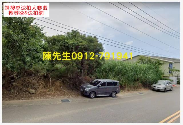 外埔法拍農地-11