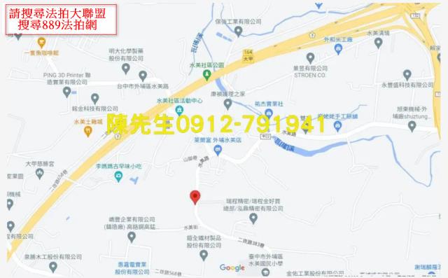 外埔法拍農地-7