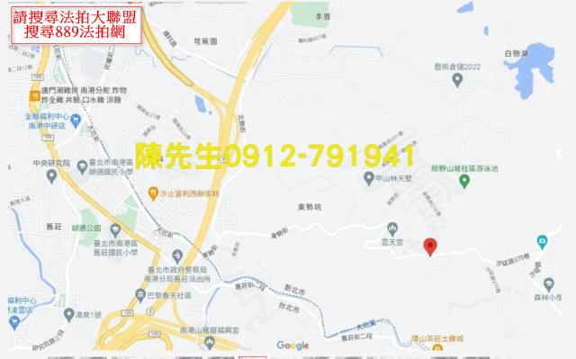 新北汐止法拍農地-14