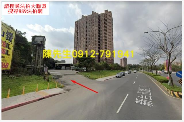 汐止法拍農地-11