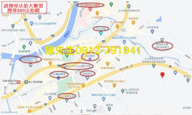 汐止法拍農地-14