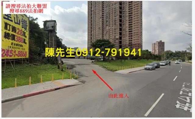 汐止法拍農地-0