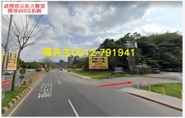 汐止法拍農地-2