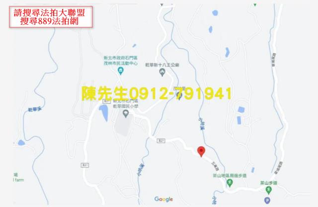 石門農地法拍-9