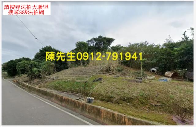 石門農地法拍-11