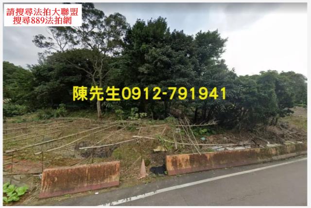 石門農地法拍-12