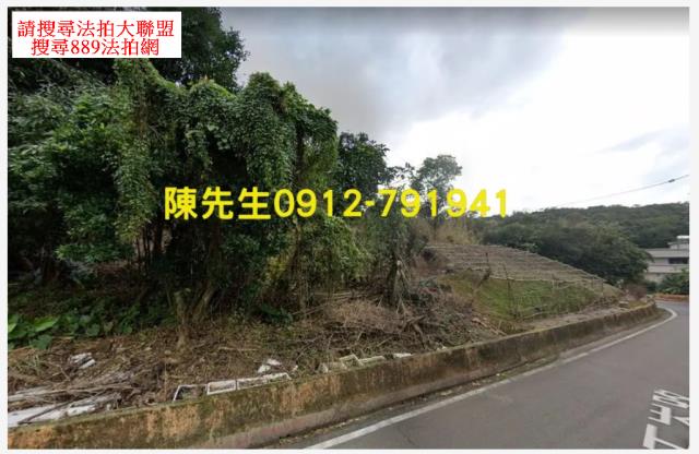 石門農地法拍-13