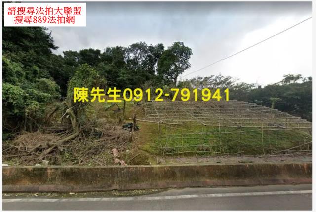 石門農地法拍-0