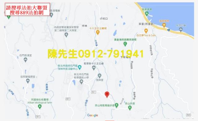 石門農地法拍-8