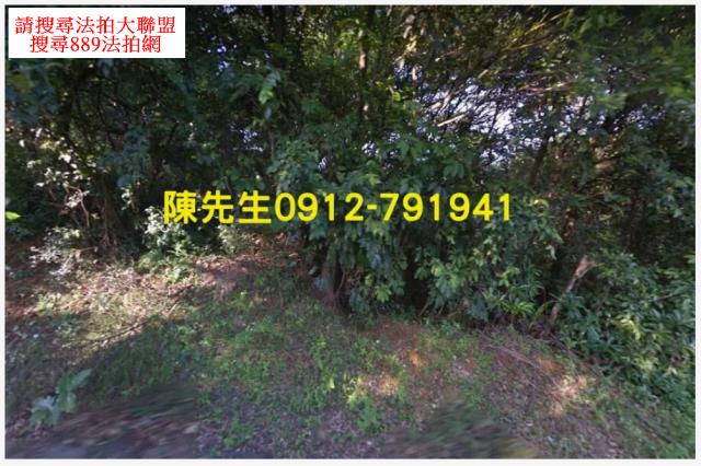 石門農地法拍-1
