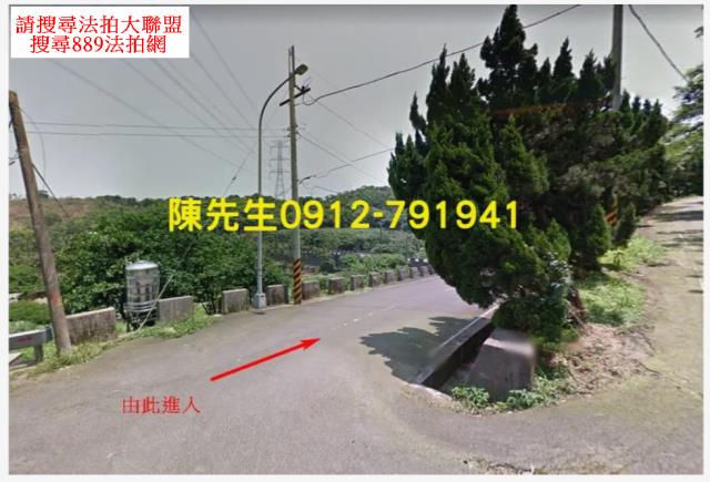 石門拍賣農地-9