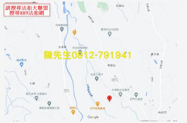 石門拍賣農地-13