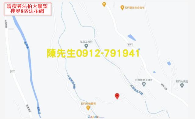 石門拍賣農地-14