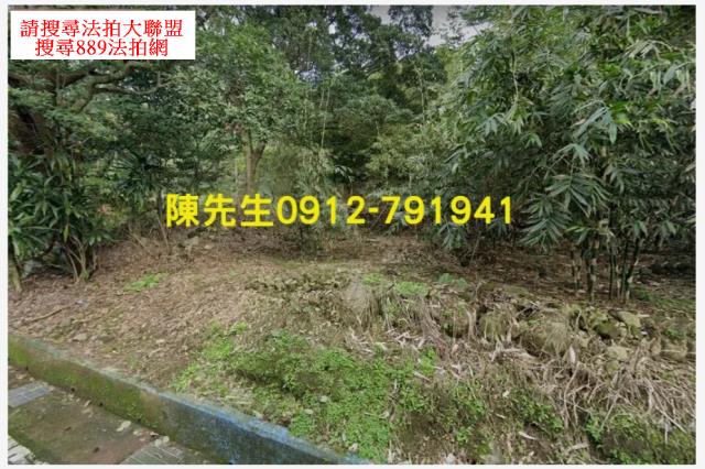 石門農地拍賣-0