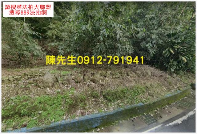 石門農地拍賣-1