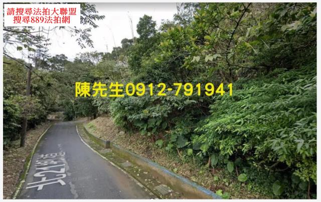石門農地拍賣-3