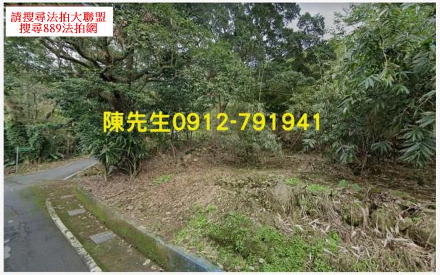 石門農地拍賣-4