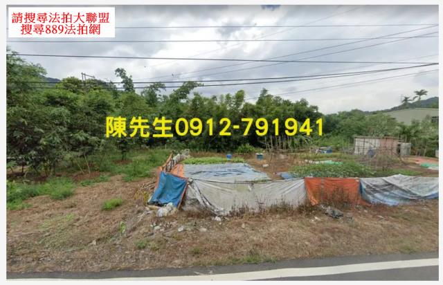 三峽法拍農地-9