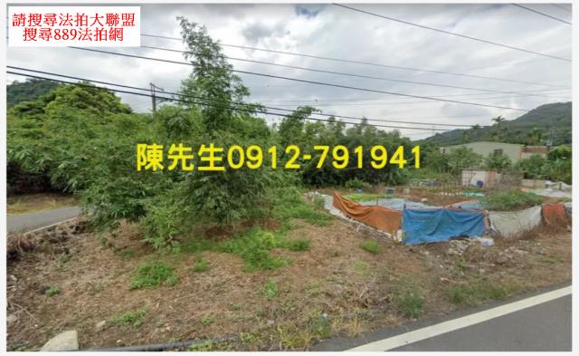 三峽法拍農地-12