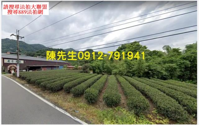 三峽法拍農地-13