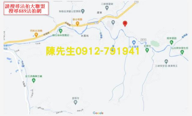 三峽法拍農地-7