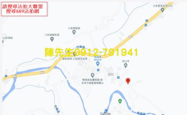 三峽法拍農地-8