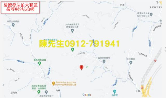 七堵法拍農地-14
