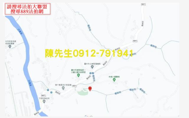 東勢山坡地法拍-5