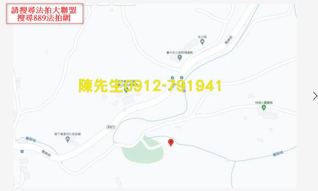 東勢山坡地法拍-6