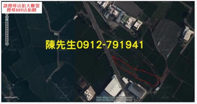 大甲拍賣農地-3