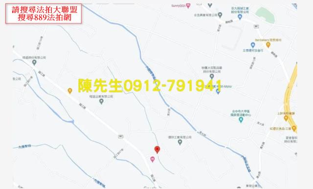 大甲農地拍賣-7