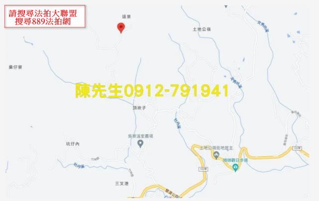 雙溪法拍農地-6