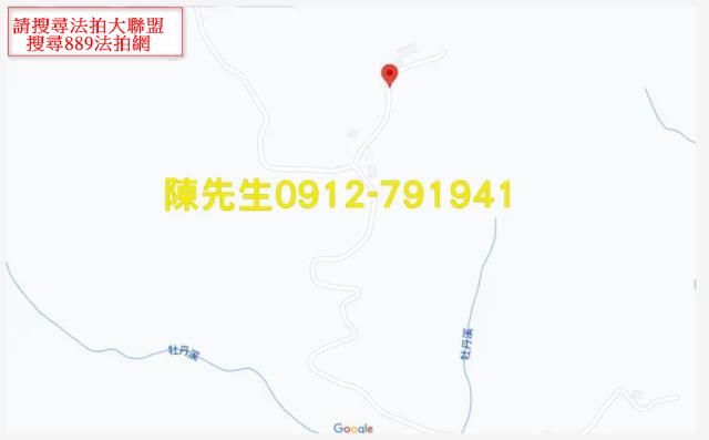 雙溪法拍農地-7