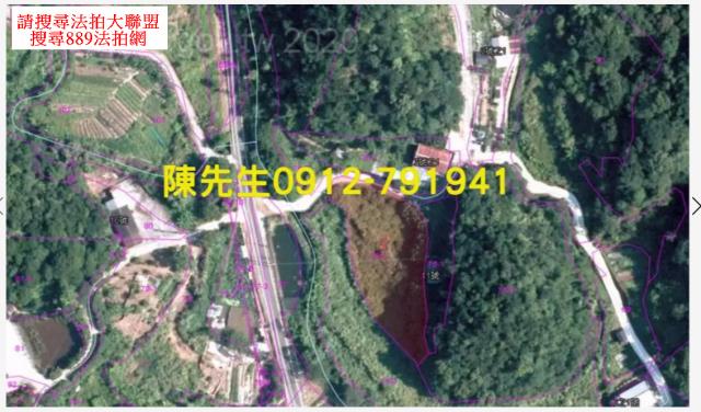 雙溪農地法拍-12