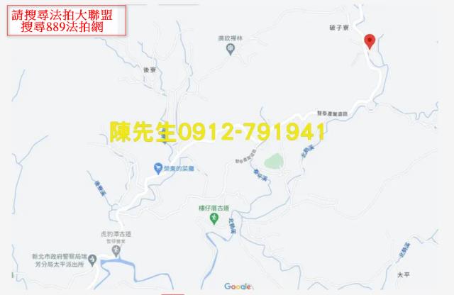 雙溪農地法拍-13