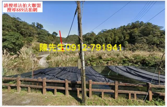 雙溪農地法拍-0