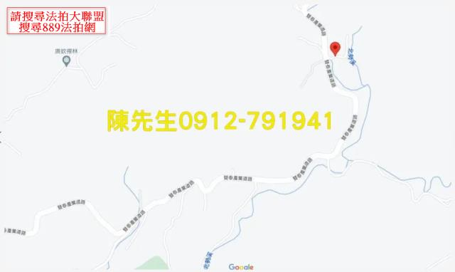 雙溪農地法拍-6
