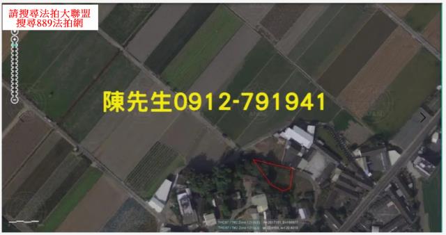 大埤建地法拍-3