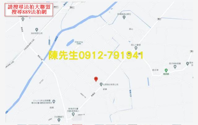 大埤建地法拍-5