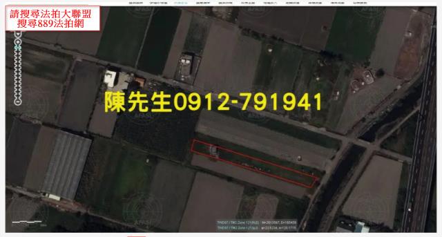 口湖法拍農地-3