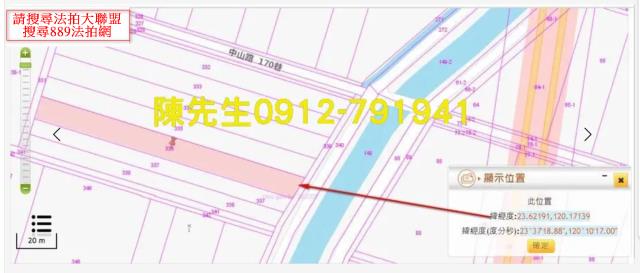 口湖法拍農地-4