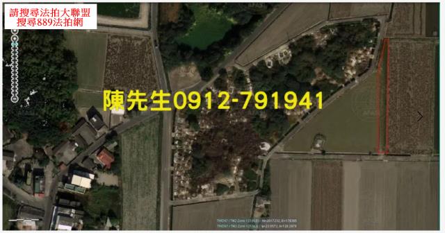 元長法拍農地-11