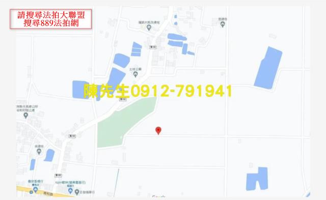 元長法拍農地-6