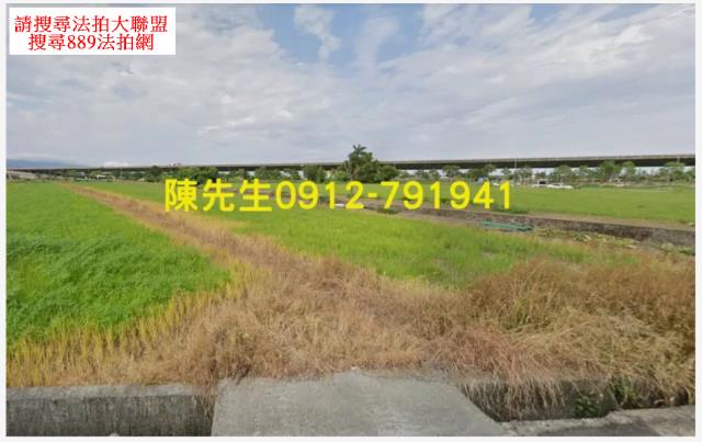 宜蘭市拍賣農地-11