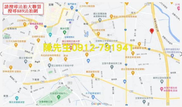 宜蘭市拍賣農地-14