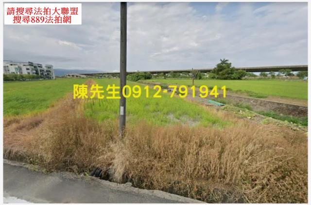 宜蘭市拍賣農地-8