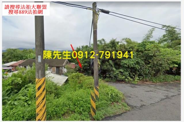 宜蘭法拍建地-9