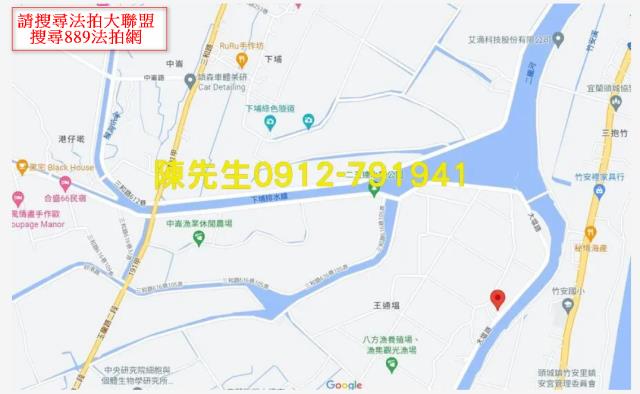 宜蘭法拍建地-12