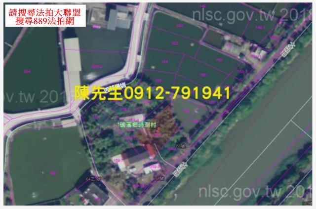 宜蘭法拍建地-3