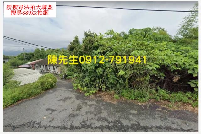 宜蘭法拍建地-6